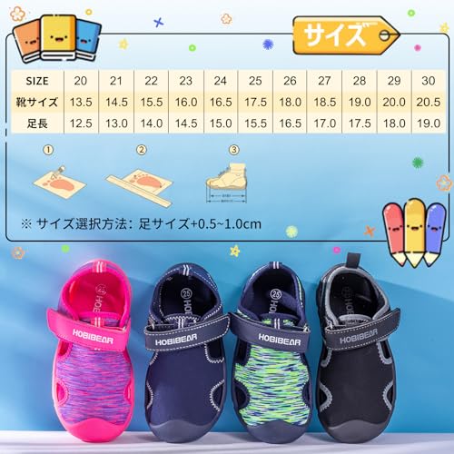 スポーツサンダル 6