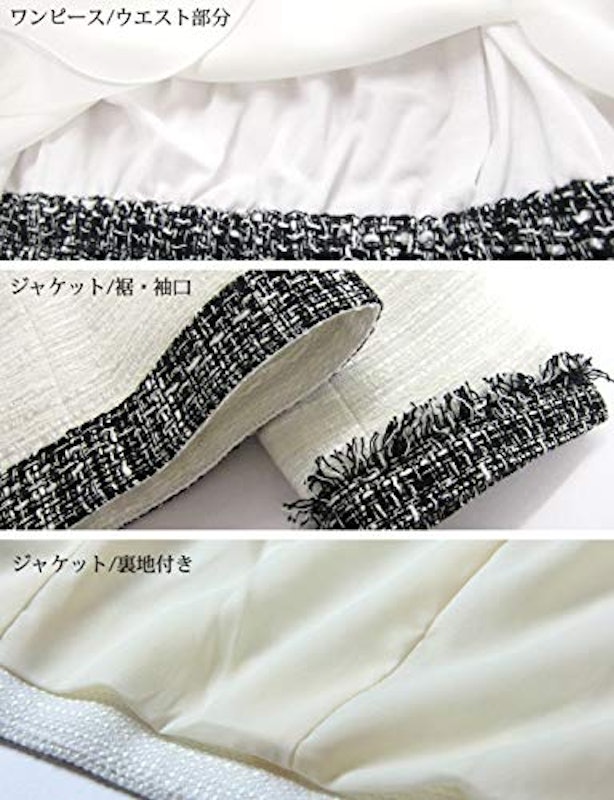 マタニティ ワンピース ジャケット 2点セット 6
