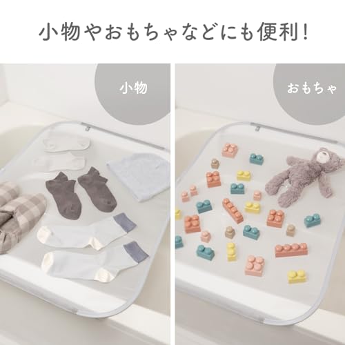 平干しネット お風呂用 3