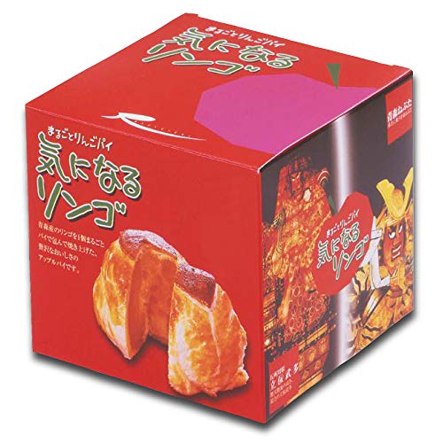 アップルパイ様 リクエスト 3点 まとめ商品 りんご様 リクエスト 2点