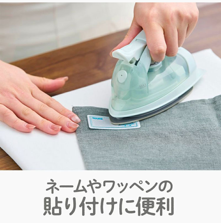 ミニスチームアイロン 7