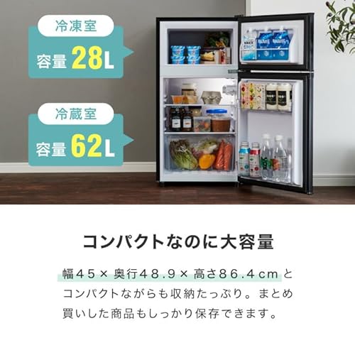 冷蔵庫 2