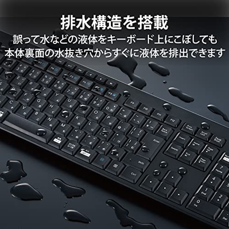 Bluetooth静音フルキーボード 3