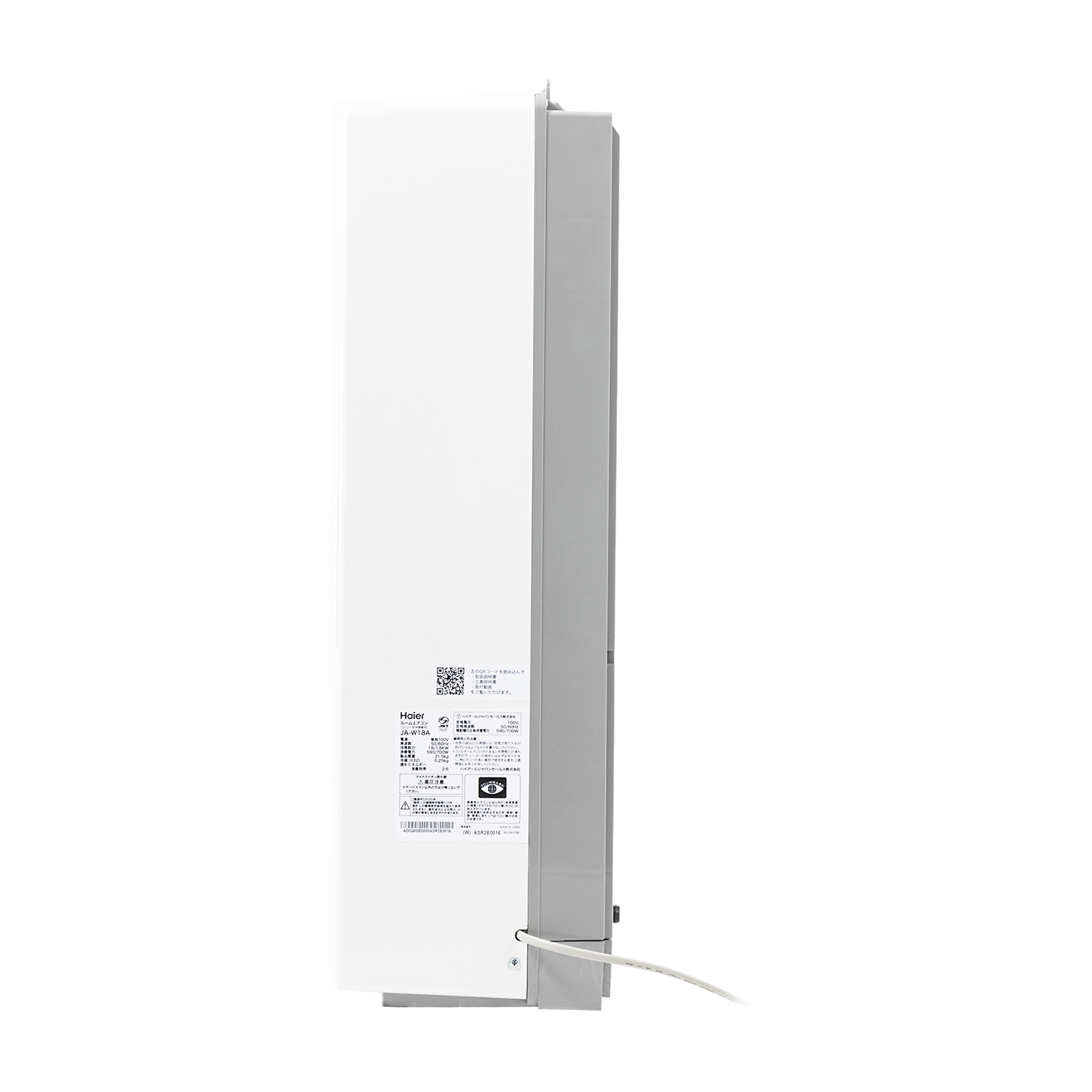 徹底比較】窓用エアコンのおすすめ人気ランキング【2025年】 | マイベスト