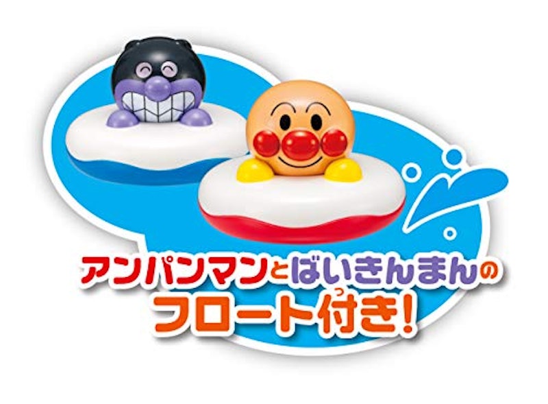 アンパンマンとだだんだん ジャバジャバおふろスライダー 7