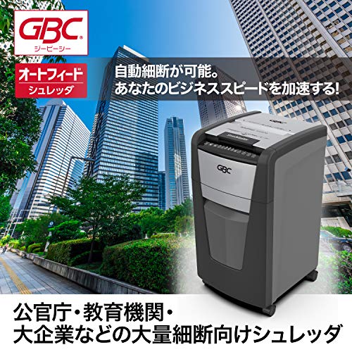 シュレッダー 7
