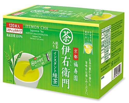 日本茶のおすすめ人気ランキング13選【2024年】 | mybest
