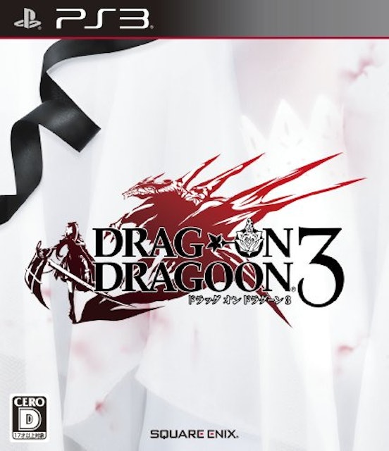 21年 Ps3のアクションゲームのおすすめ人気ランキング選 Mybest 21年 Ps3のアクションゲームのおすすめ人気ランキング選 Mybest