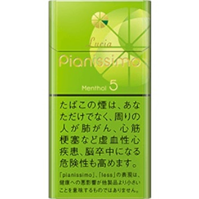 21年 初心者向けタバコのおすすめ人気ランキング選 Mybest 21年 初心者向けタバコのおすすめ人気ランキング選 Mybest