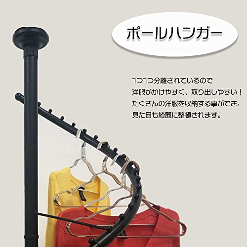 らせんポールハンガー 4