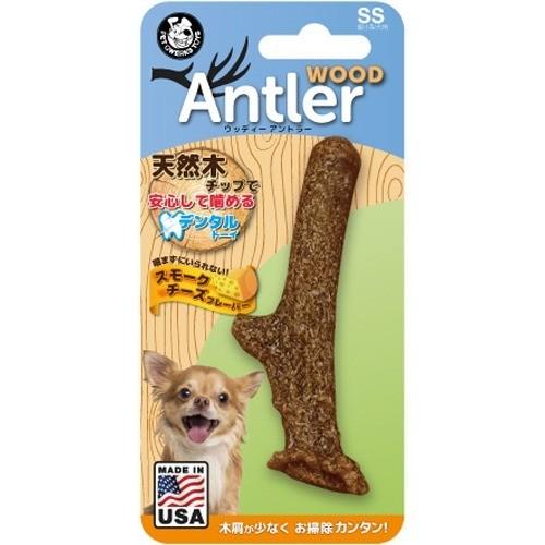 ウッディーアントラー 1