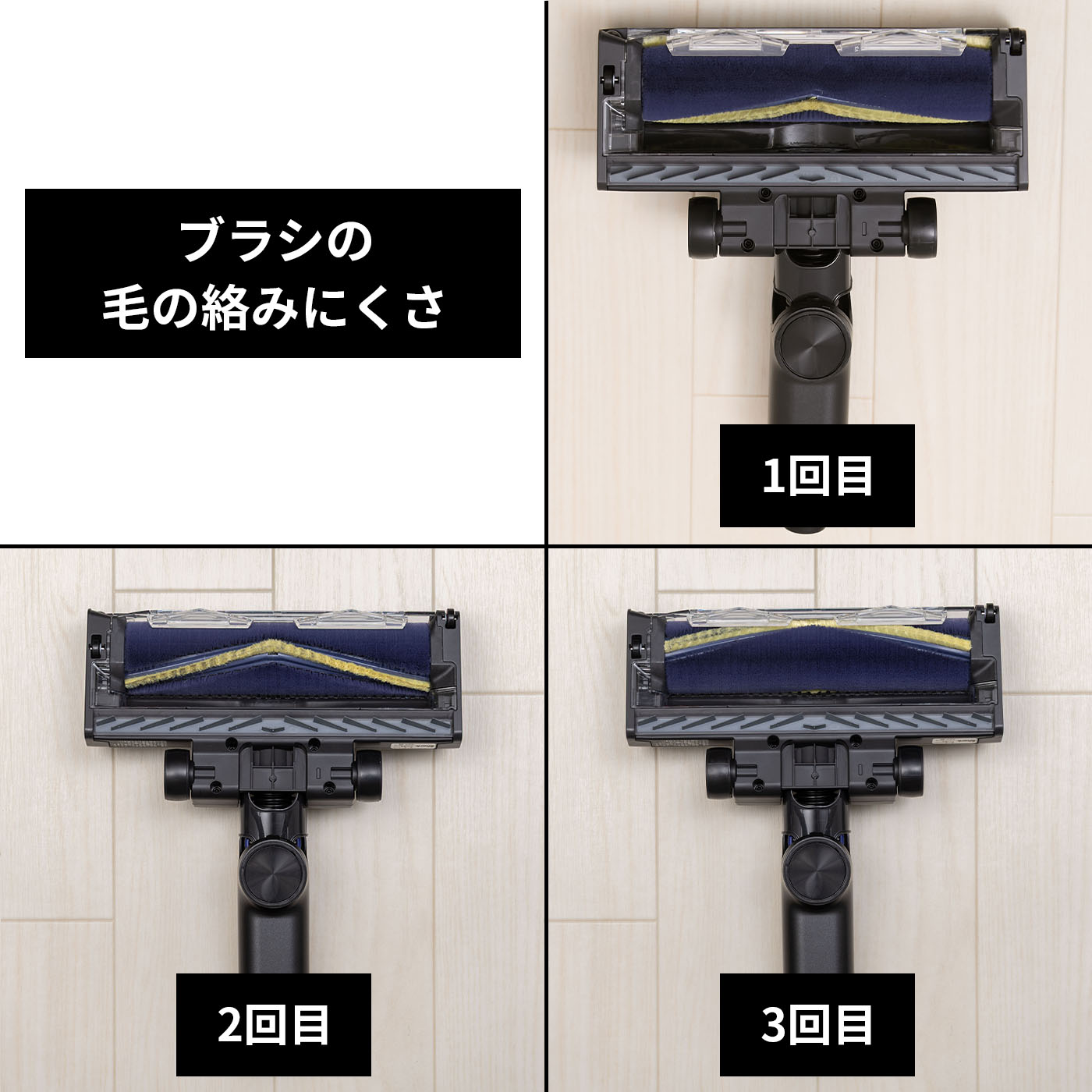 PowerClean 360 コードレススティッククリーナー 5