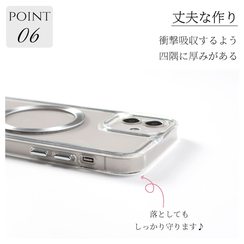 クリアケース 11