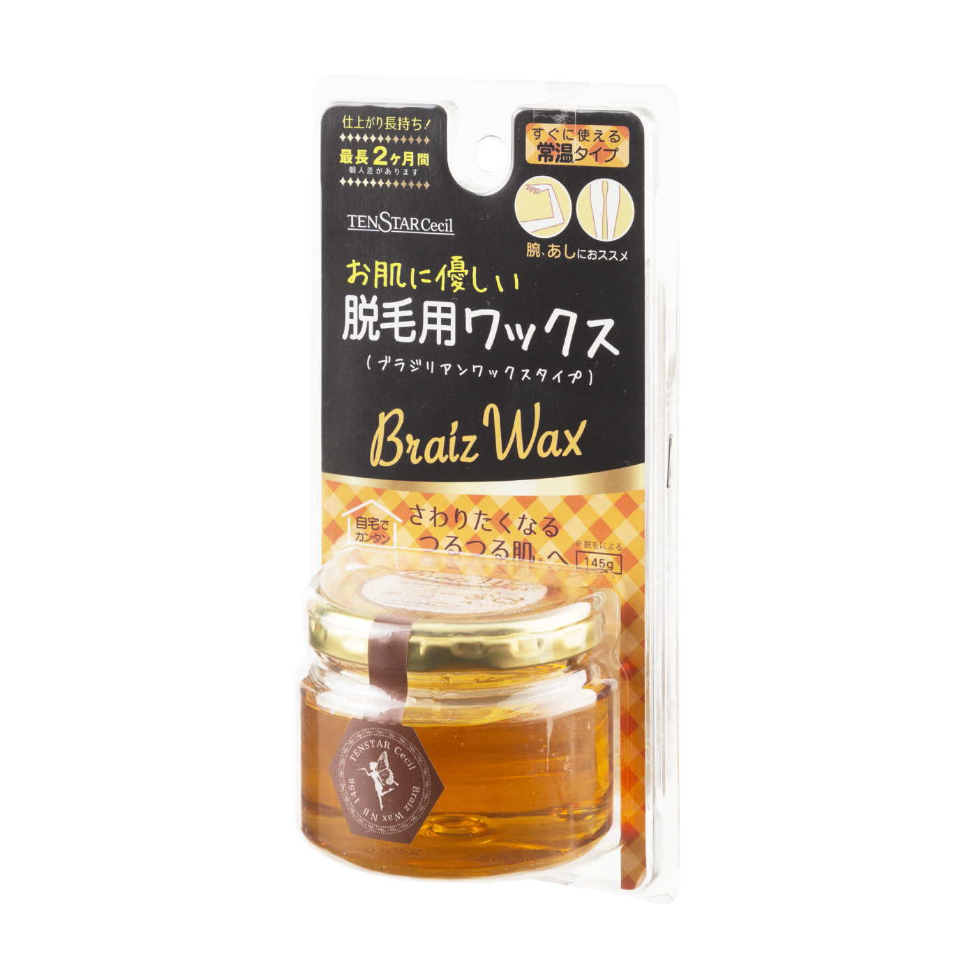 テンスターセシル脱毛用ブライズワックスn を全13商品と比較 口コミや評判を実際に使ってレビューしました Mybest