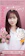 ホーユー ホイップヘアカラー 1