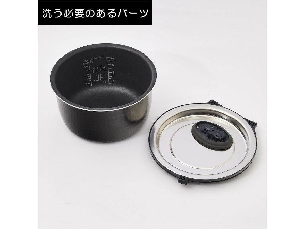 パナソニック 圧力IHジャー炊飯器 SR-NA102をレビュー!クチコミ パナソニック 圧力IHジャー炊飯器 SR-NA102をレビュー!クチコミ