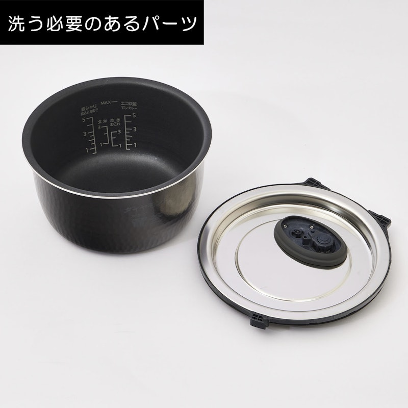 圧力IHジャー炊飯器 6