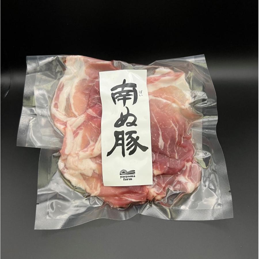 石垣島産アグー豚 1