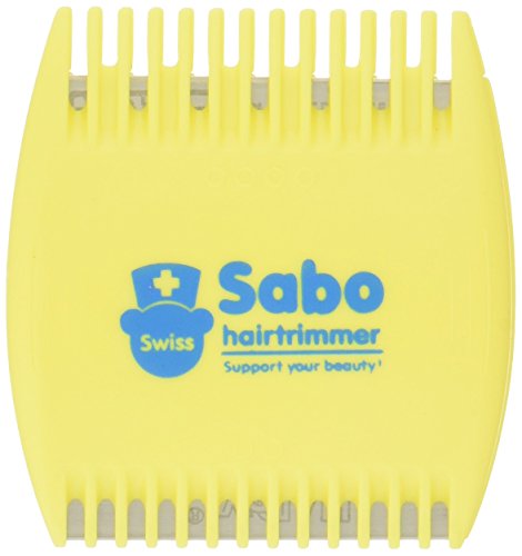 サボヘアトリマー 1