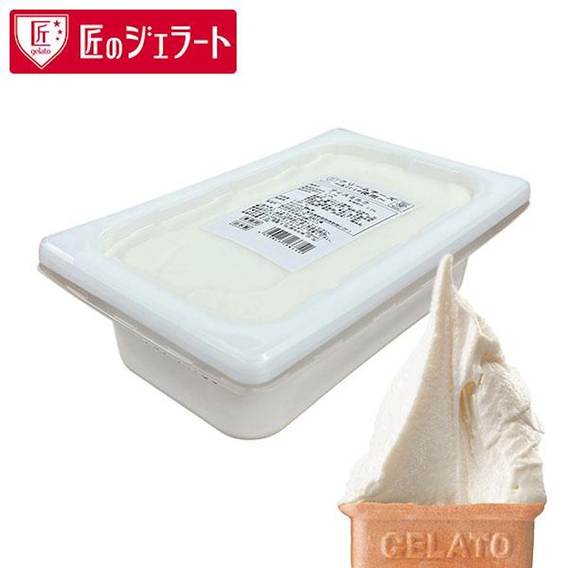 クリームチーズ Kiri使用 1