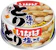 いなば食品 とり塩味 1