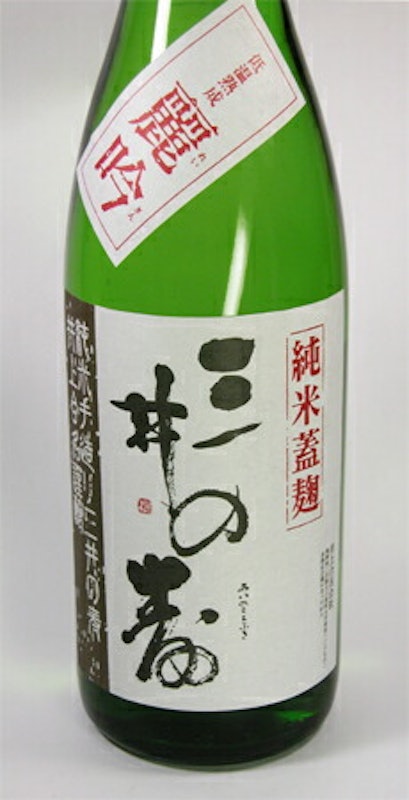 純米吟醸 麗吟 1