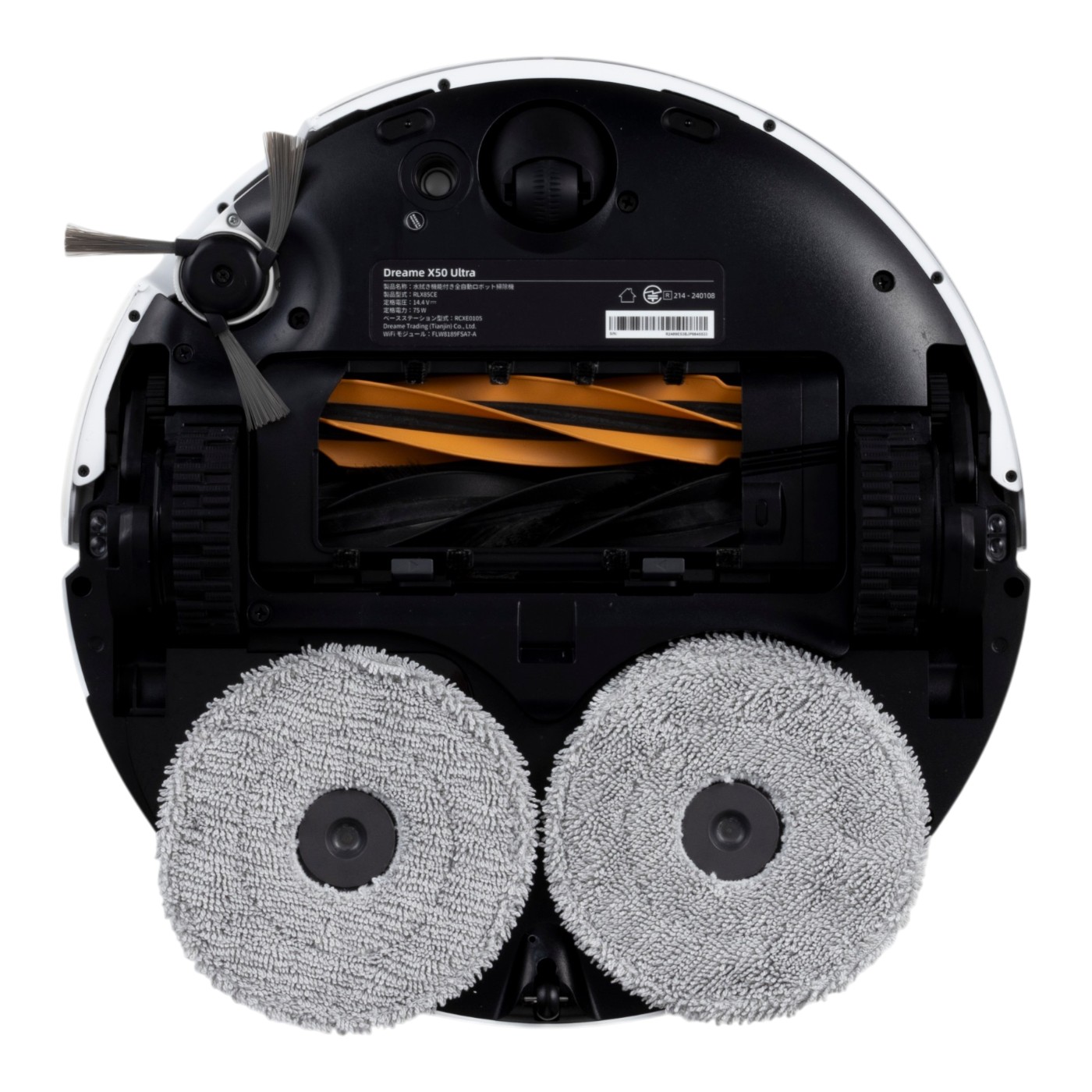 Dreame X50 Ultraを検証レビュー！ロボット掃除機の選び方も紹介
