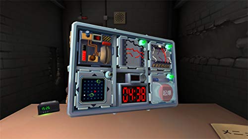 完全爆弾解除マニュアル：Keep Talking and Nobody Explodes 2