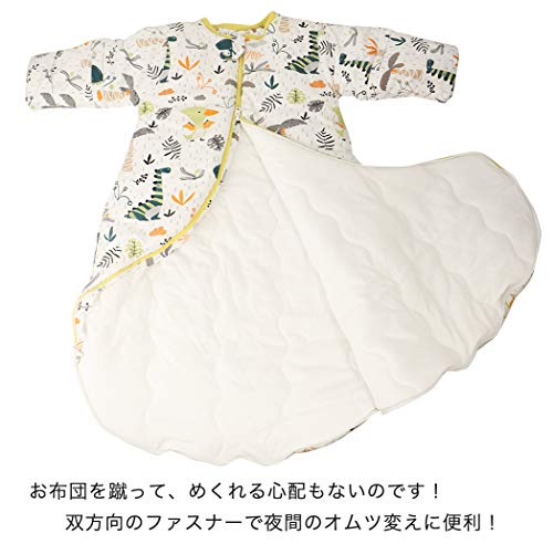スリーパー 6