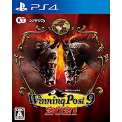 22年 Ps4シミュレーションゲームのおすすめ人気ランキング25選 Mybest 22年 Ps4シミュレーションゲームのおすすめ人気ランキング25選 Mybest