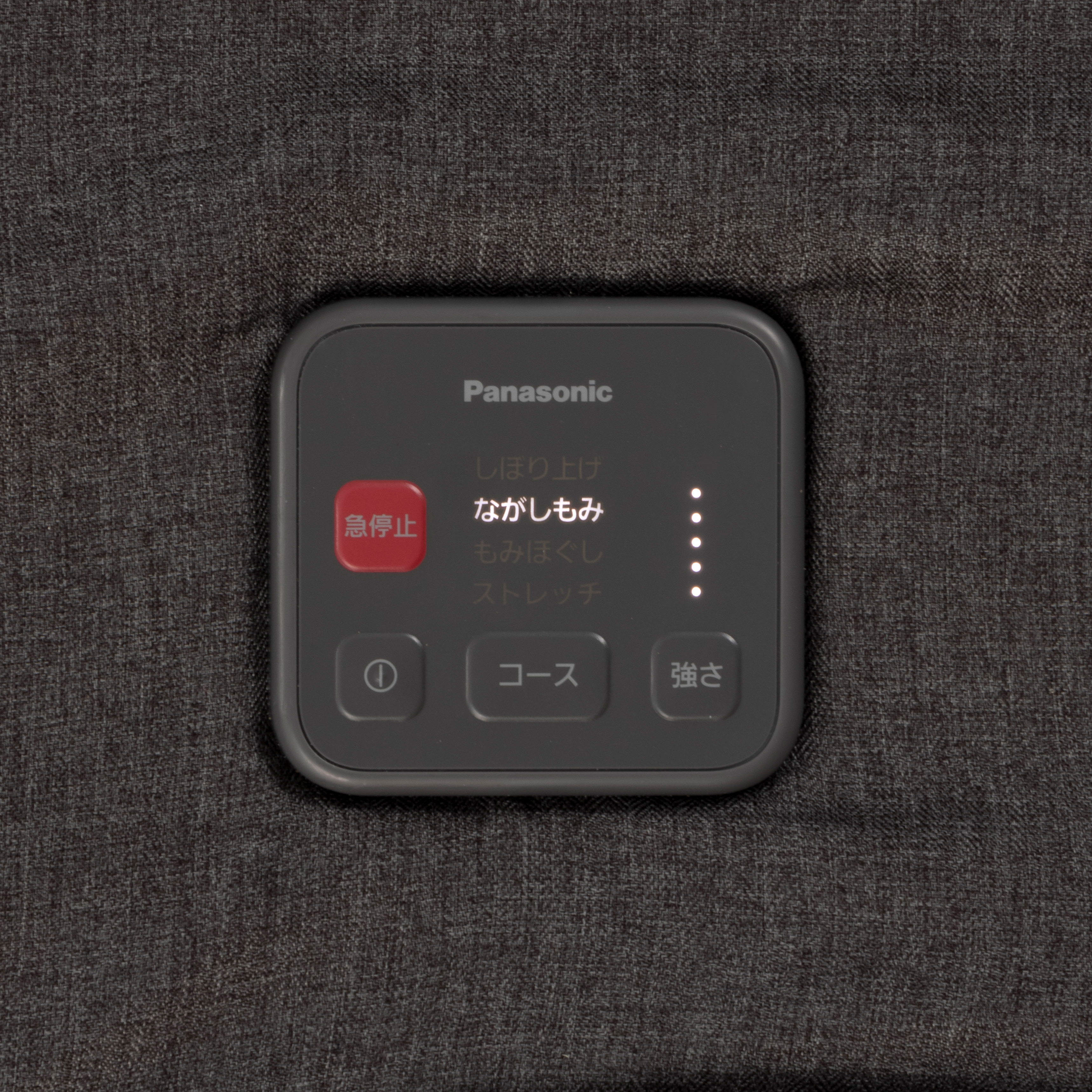 パナソニック Panasonic エアーマッサージャー はくだけキュッとリフレ