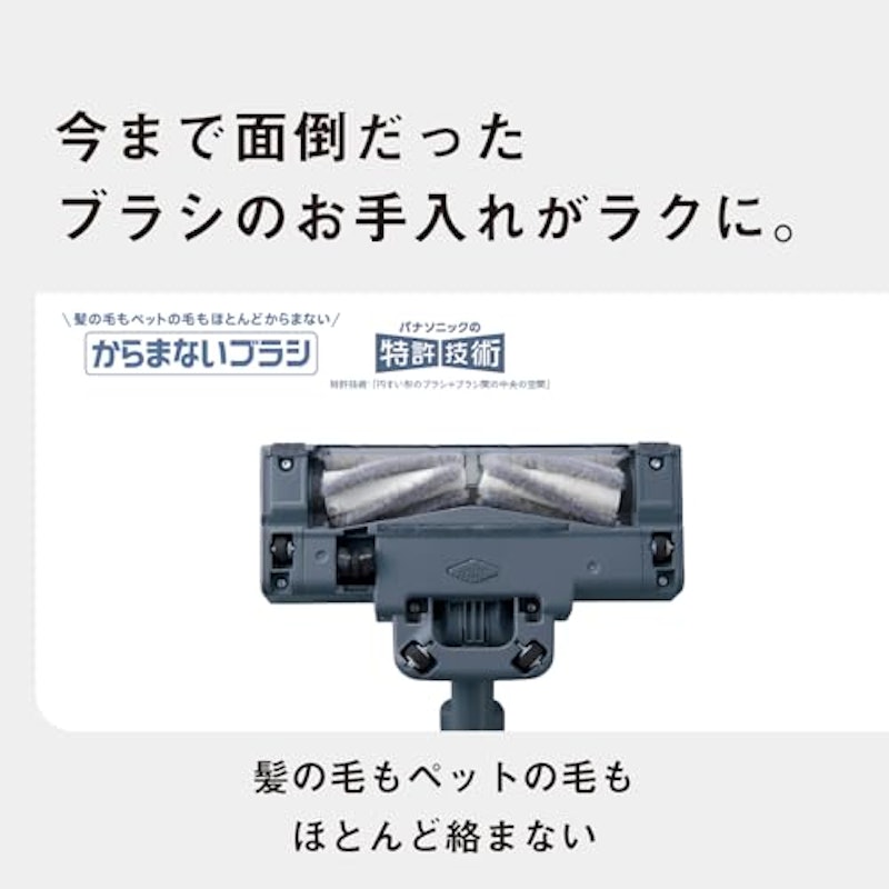 サイクロン式コードレススティック掃除機 5