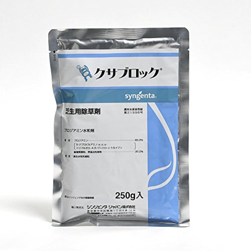 クサブロック 1