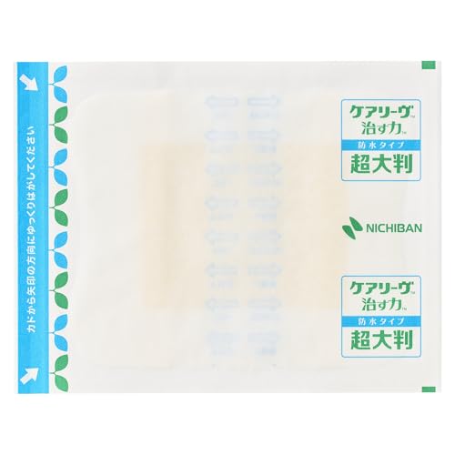治す力 防水タイプ 7