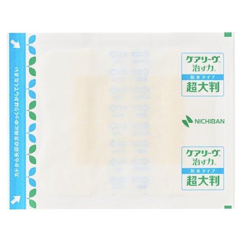 治す力 防水タイプ 7
