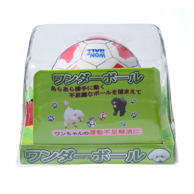ワンダーボールを全15商品と比較 口コミや評判を実際に使ってレビューしました Mybest ワンダーボールを全15商品と比較 口コミや評判を実際に使ってレビューしました Mybest