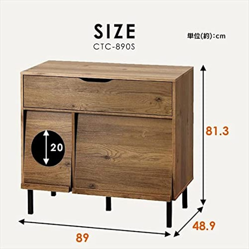 キャットトイレタリーキャビネット収納付き 6
