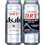 缶ビールのおすすめ人気ランキング【2026年6月】 5