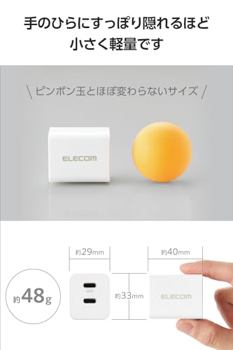 USB Power Delivery 20W AC充電器 4