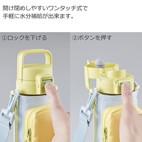 真空断熱ボトル 5