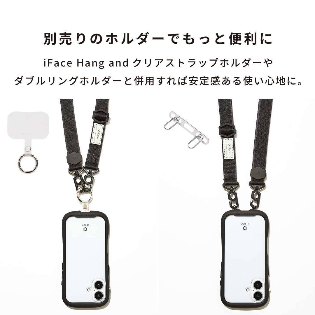 Hang and ショルダーストラップ 10