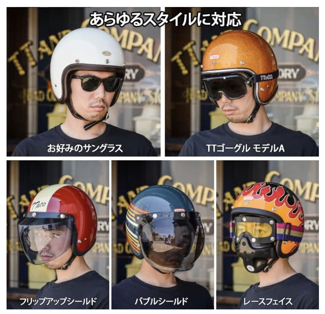 スーパーマグナム スタンダード 7