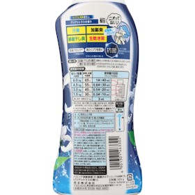 花王 消臭実感 汗・脂臭タイプ クリアシトラスの香りを検証レビュー!柔軟剤の選び方も紹介 4
