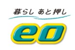 eo × mineoセット割（mineo×eo光） 1