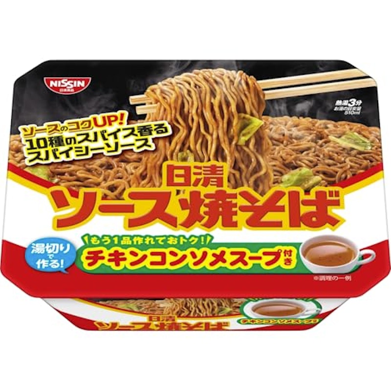 ソース焼そばカップ チキンスープ付き 1