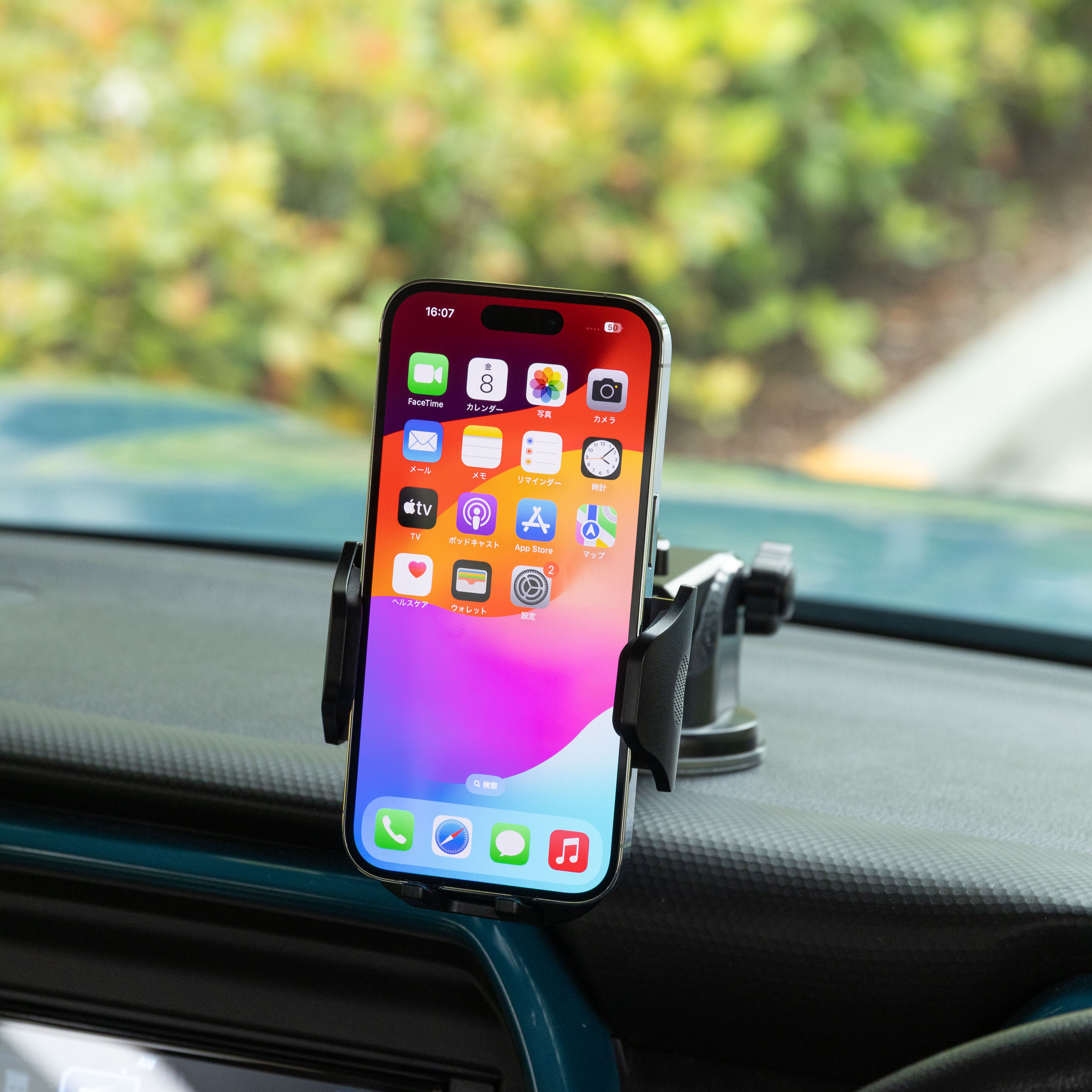 スマホホルダー 4