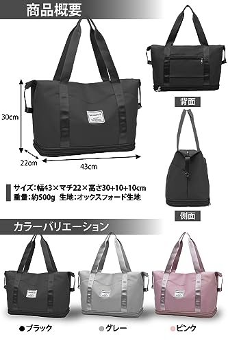 ボストンバッグ 6
