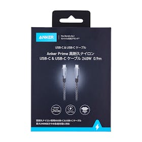 Anker Prime 高耐久ナイロン USB-C & USB-C ケーブル 240W A88E2N11の口コミ・評判は?実際に使ってよい点・気になる点を徹底レビュー! 3