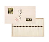 高級そうめんのおすすめ人気ランキング【2026年】 5