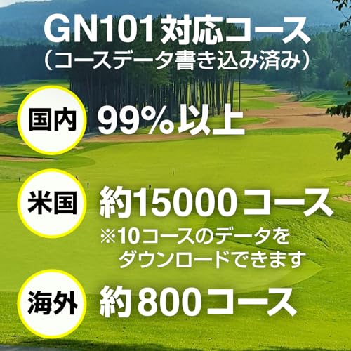 ゴルフ用GPSナビ 2